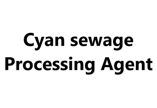 Environmental Synthesis Water Processing Agent - ﻿Cyan sewage Processing Agent