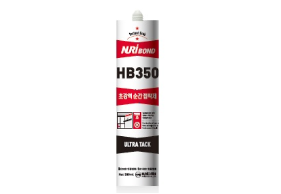 Adhesive - HB350