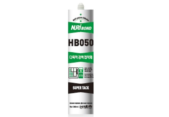 Adhesive - HB050