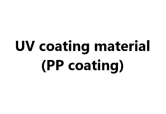 UV coating material (PP coating)