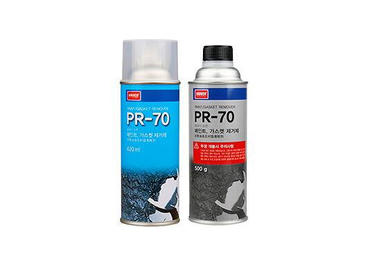 Resin Cleaner - PR-70
