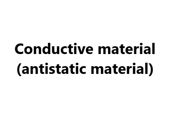 Electro-conductive(anti-electrostatic) Titanium Dioxide
