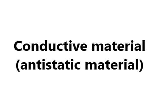 Electro-conductive(anti-electrostatic) Titanium Dioxide