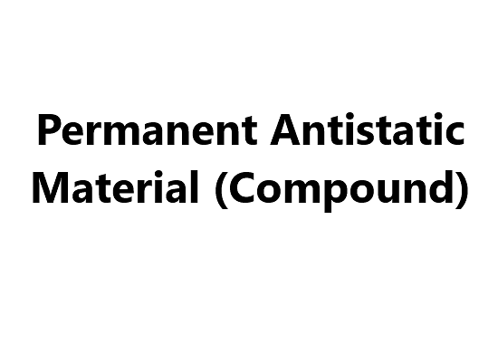 Permanent Antistatic Material (Compound)