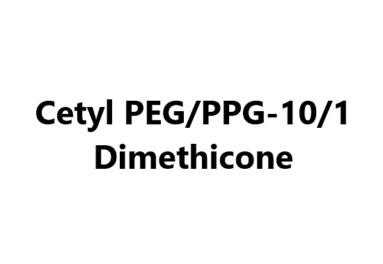 Silicone Treatment CD - Cetyl PEG/PPG-10/1 Dimethicone
