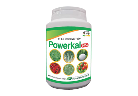 Functional Plant Nutritional-Powerkal (Calcium Phosphate)