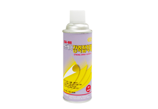 Strong Spray Adhesive - CW-3230