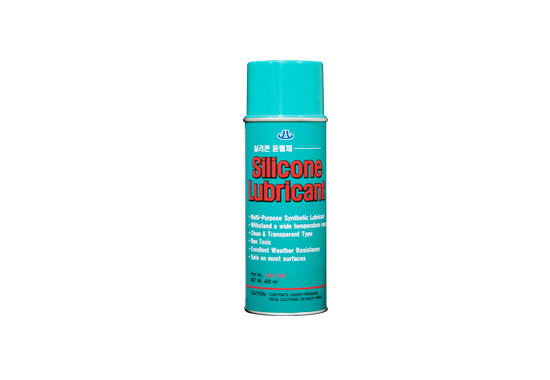 Silicone Lubricant - CW-2126