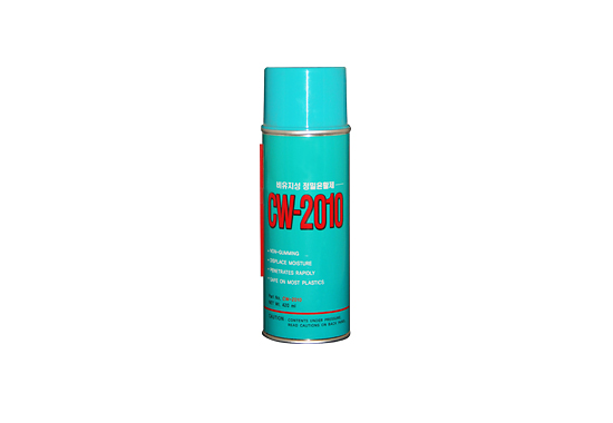 Greaseless Lubricant - CW-2010