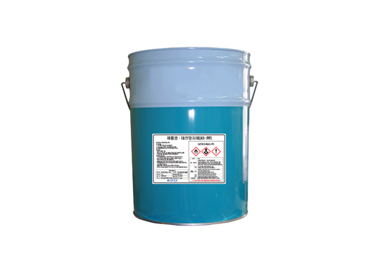 CW-3513 / 3514 Anti-Static Agent - AS-PP