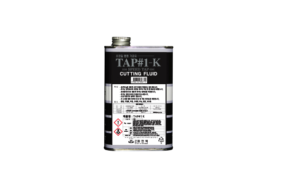 TAP#1-K (Oil type) - CW-3100K