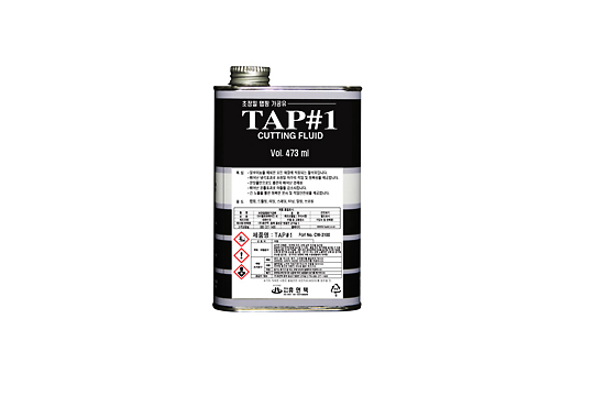 TAP#1 Cutting Fluid - CW-3100