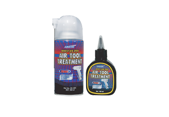 Air Tool Treatment - CW-3670/3671