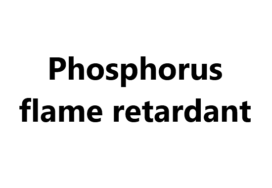 Phosphorus flame retardant