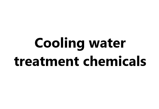 Cooling water treatment chemicals