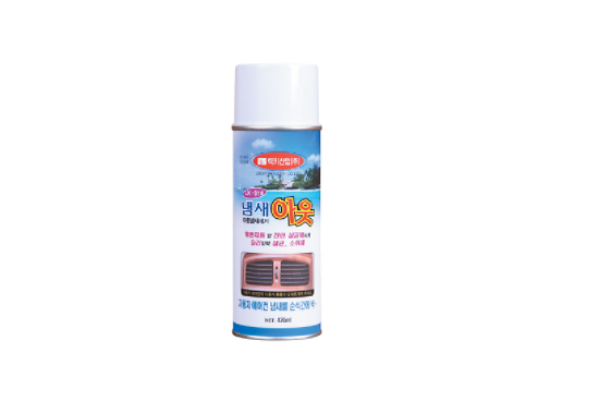 Deodorant for Vehicle - LK-814