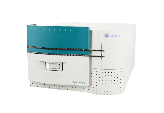 Microarray Scanner _ LuxScan10K-A