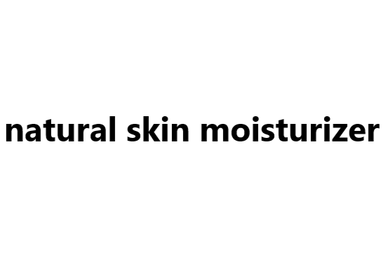 Cosmetic ingredients: natural skin moisturizer