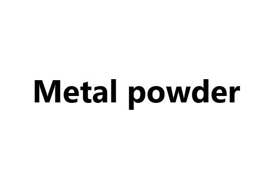 Metal powder