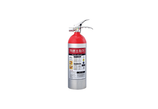 Haron Fire Extinguisher 1301