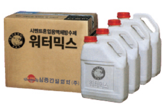 WaterMix (water-proof agent for cement mixing)