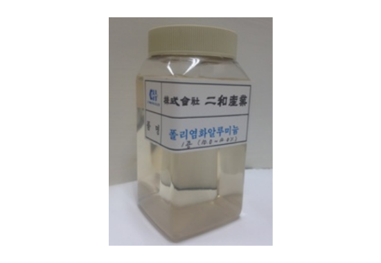 Poly Aluminium Chloride