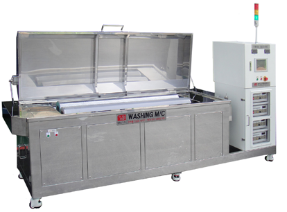 Ultrasonic Cleaner _ Industrial Material Film Roll Printing