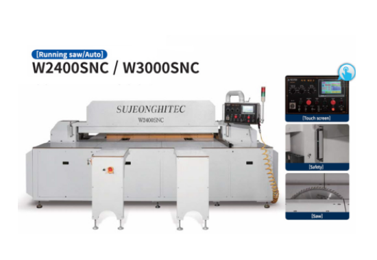 Laminated Wood Cutting Machine _ W2400SNC / W3000SNC