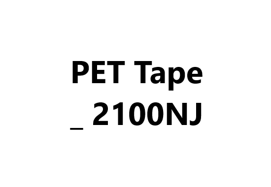 PET Tape _ 2100NJ