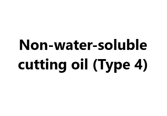 Water Soluble Cutting Oil, Packaging Type: Can, Grade: Cut 400 at Rs  165/litre in Badlapur