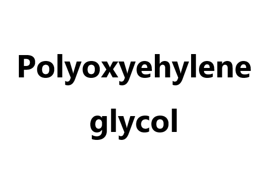 Polyoxyehylene glycol
