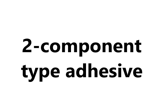 2-component type adhesive