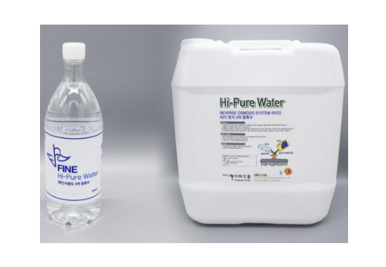 Distilled Water, Battery Treatment _ Fine Hi-Pure Water