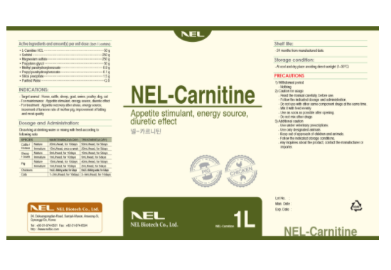 Animal Nutrition _ NEL-Carnitine