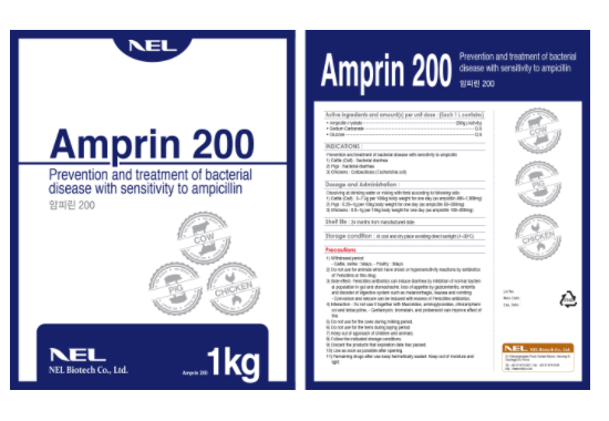 Antibacterial Medicine _ Amprin 200
