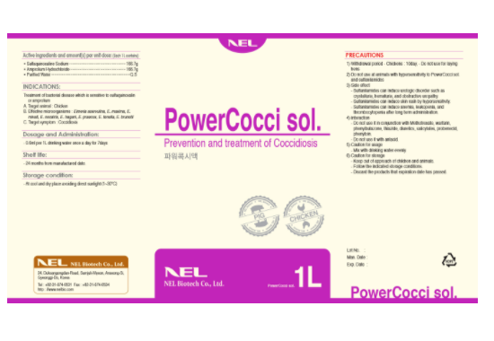 Coccidium Treatment _ PowerCocci sol