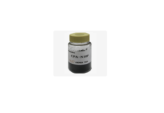Antistatic Materials _ Needle-shaped Polyanilene