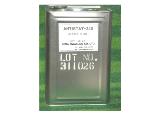Antistatic Agent _ ANTISTAT-340