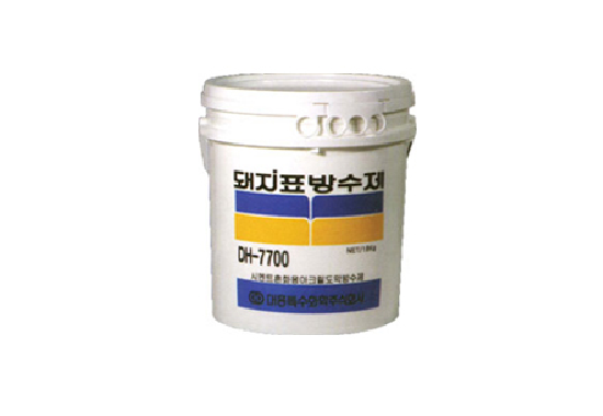 Waterproofing Agent _ DH-7700