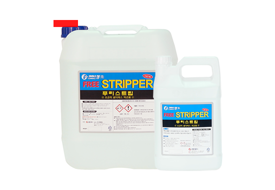 Stripper-multipurpose Detergent _ Free-Strip