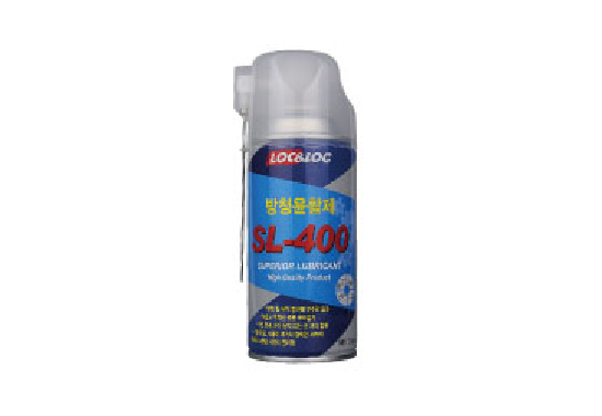 Rust prevention lubricant