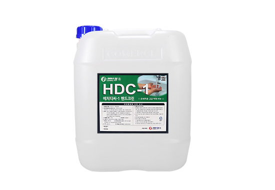 Cleaner _ HDC-1 (Hand Clean)