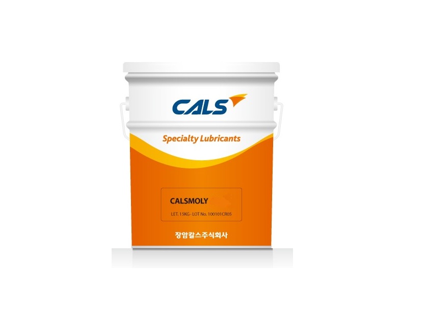 Silicone compound CASMOLY CAS-4