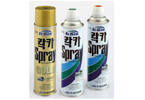 Aerosols Spray for Industrial|[IS-2001] Lacquer spray, [IS-