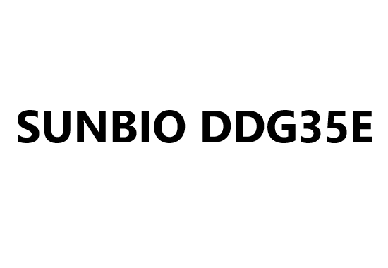 Dodecylguanidine Hydrochloride(DGH ; CAS No. 13590-97-1)