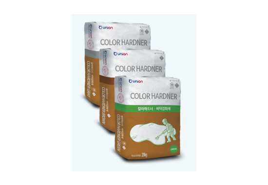 Color Hardener