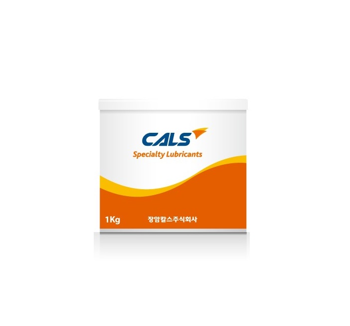 Heat dissipation compound CASMOLY HC-20