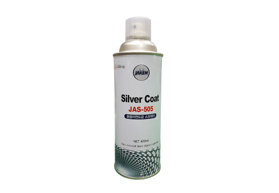 Silver color Instant Cold Galvanize
