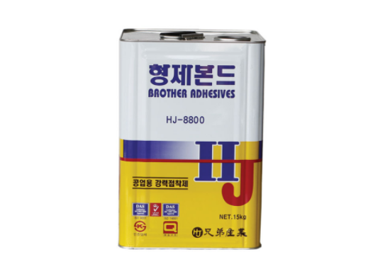 Industrial Adhesive _ HJ-8800