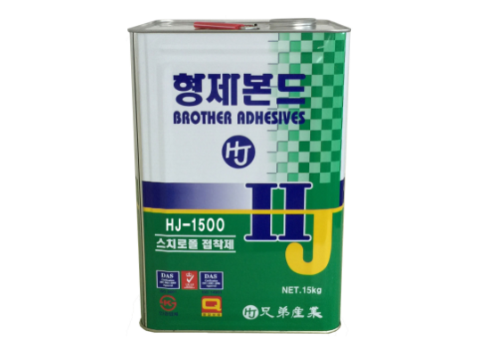 Adhesive _ HJ-1500